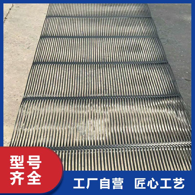 【土工格柵\抗裂貼】-土工格室N年生產(chǎn)經(jīng)驗