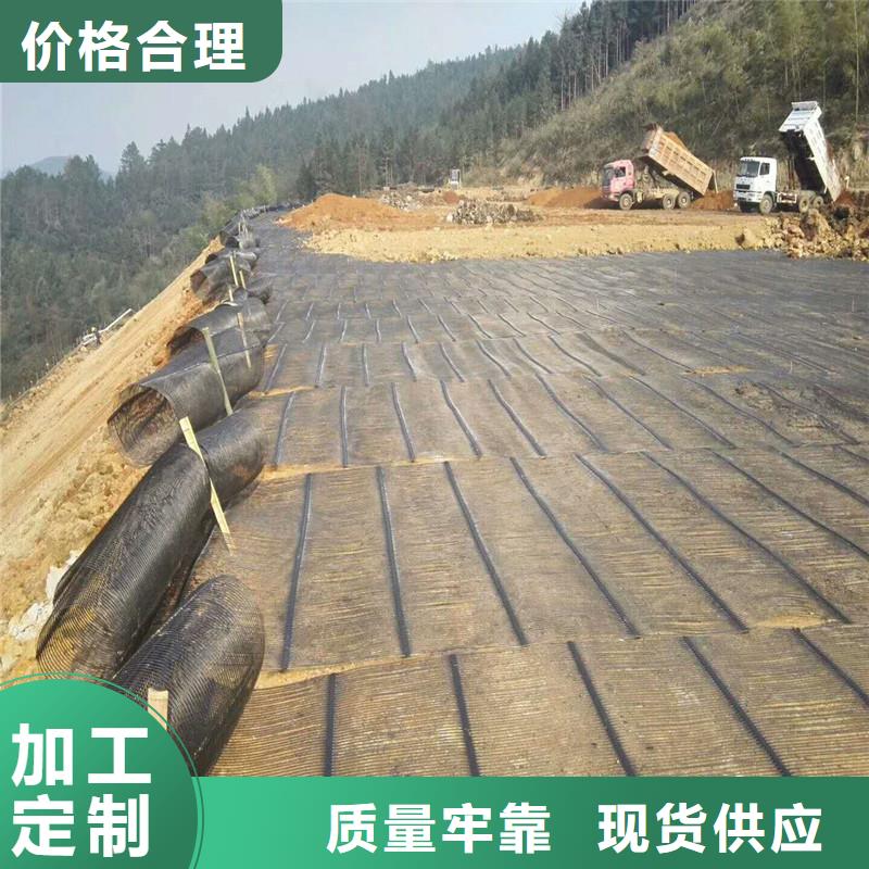 路面防裂貼廠家價格