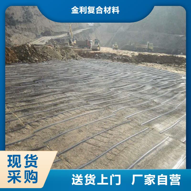 雙向鋼塑土工格柵施工方法