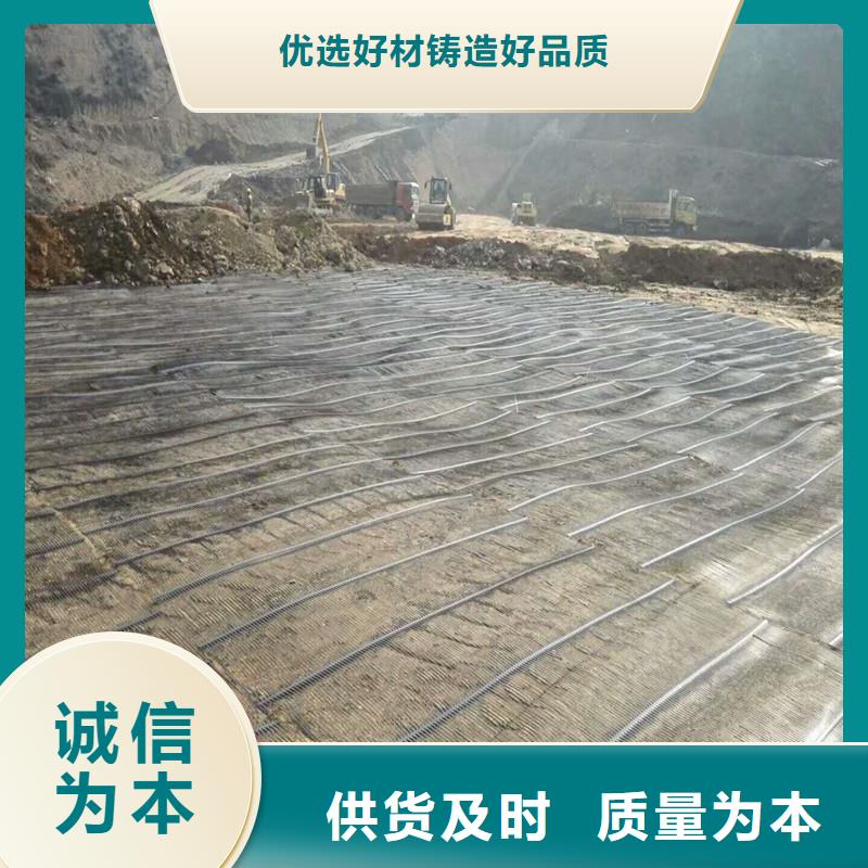 雙向塑料土工格柵生產廠家