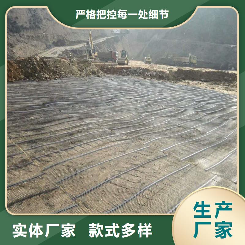土工格栅\抗裂贴-透水管对质量负责