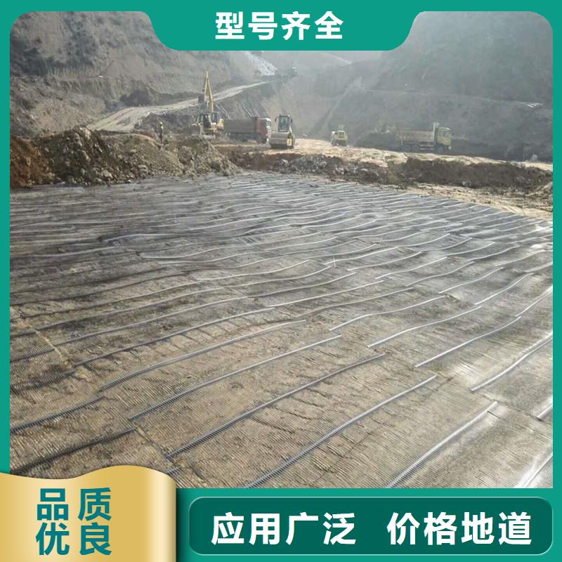 鬼裂貼報價