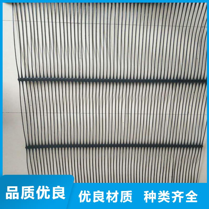 塑料拉伸土工格柵供應商