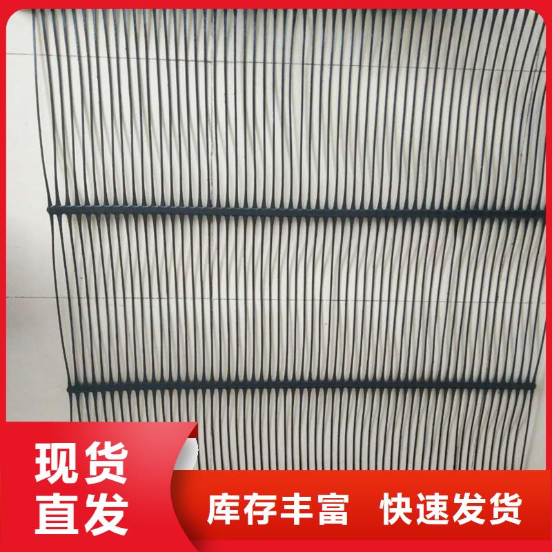 玻璃纖維土工格柵價格