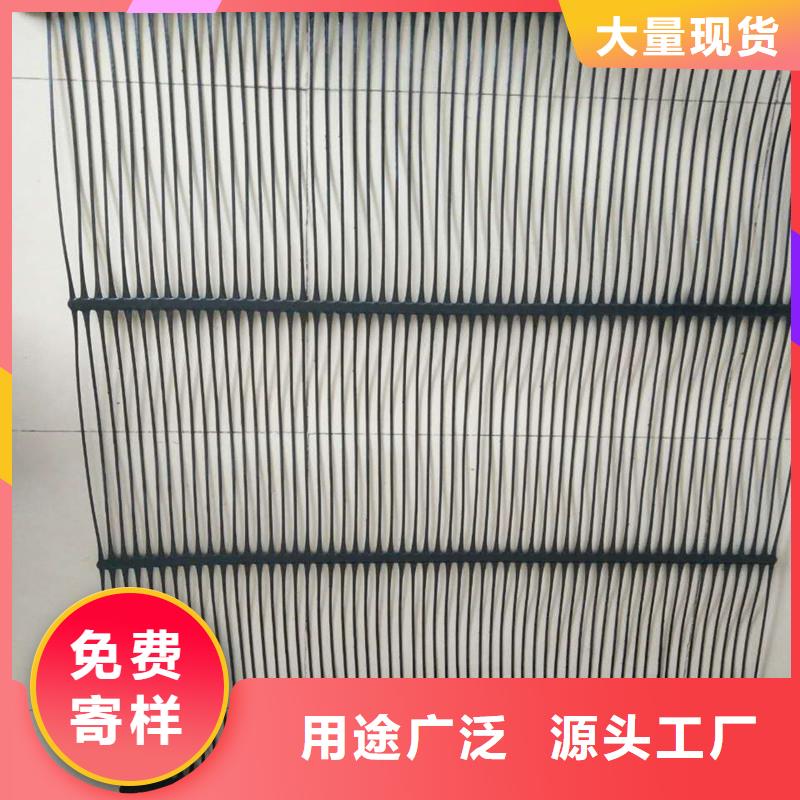 塑料拉伸土工格柵支持定制