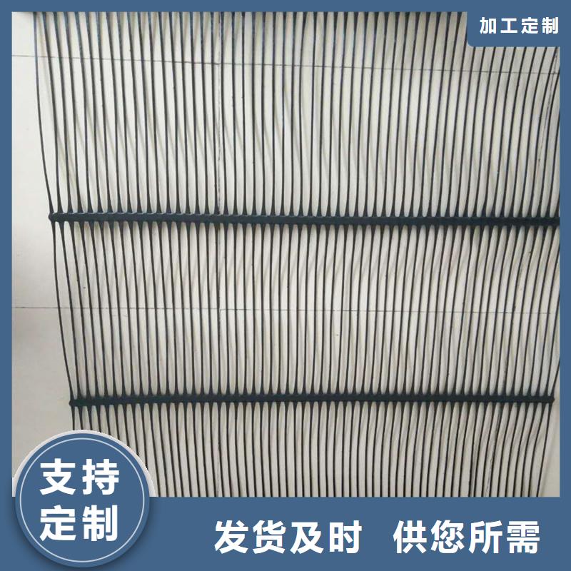 玻纖格柵廠家直銷