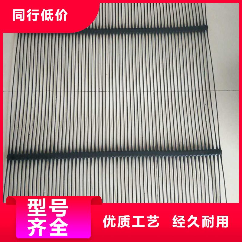 土工格柵在線報價