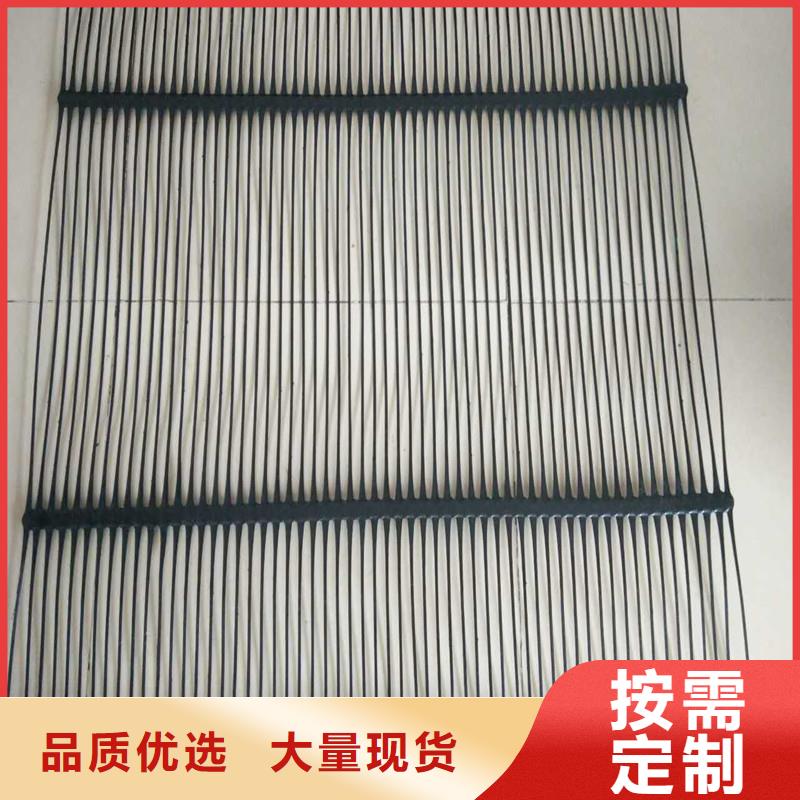 貼縫帶價格