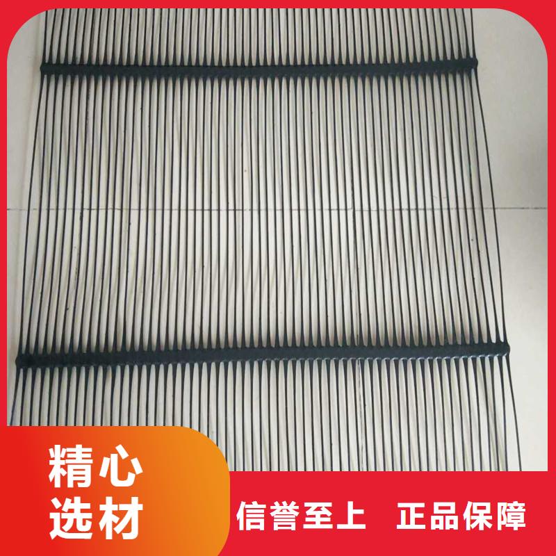 土工格柵\抗裂貼【鋼塑土工格柵】精選優質材料