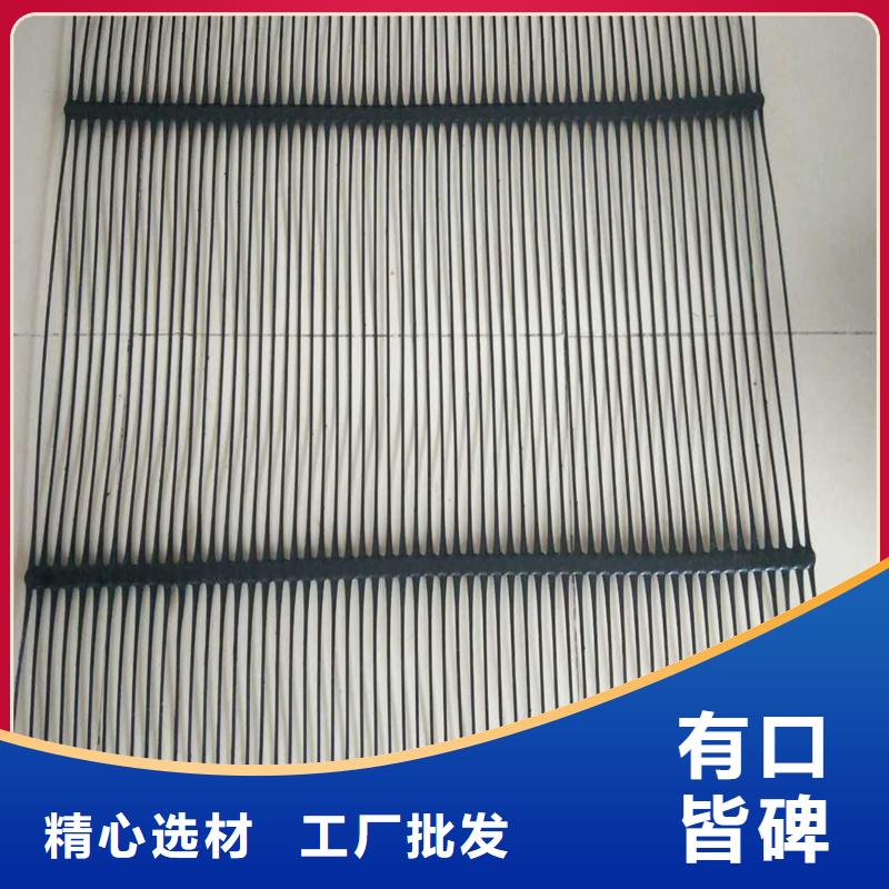 玻纖格柵源頭廠家