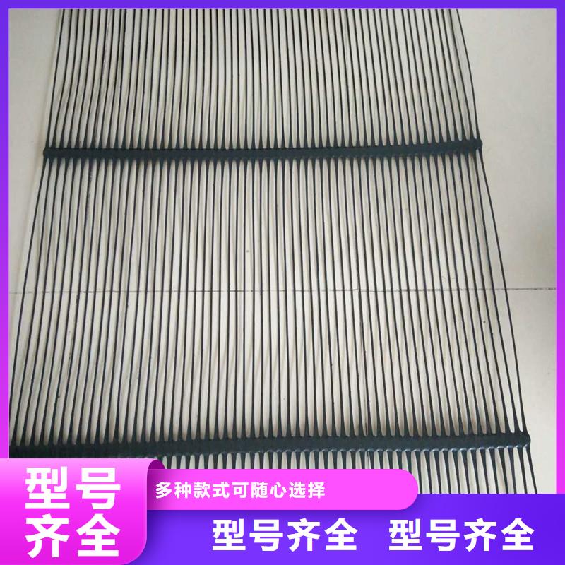 土工格柵生產廠家