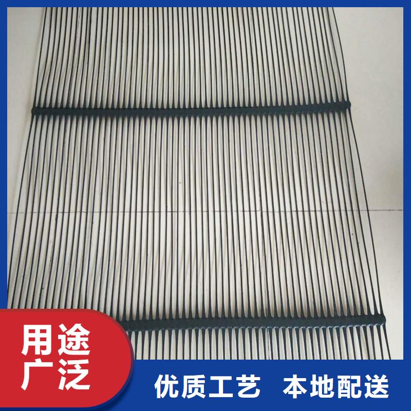 單向土工格柵廠家