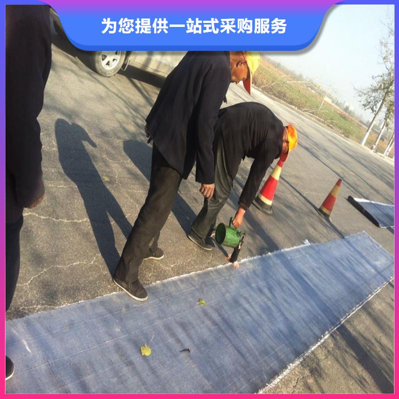 鋼塑土工格柵工廠直銷