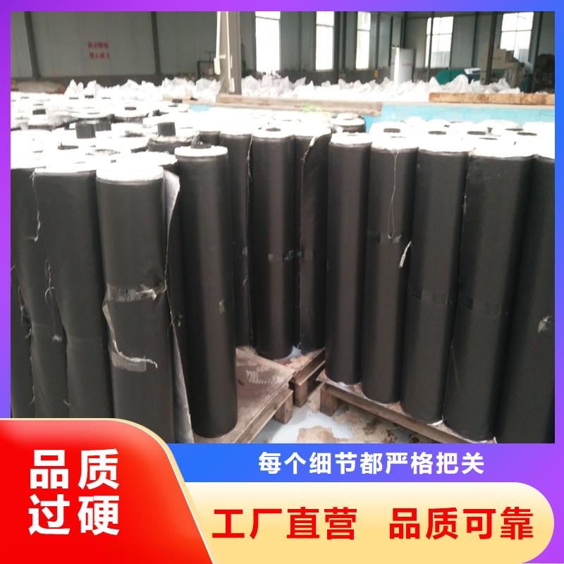 鋼塑土工格柵歡迎電詢