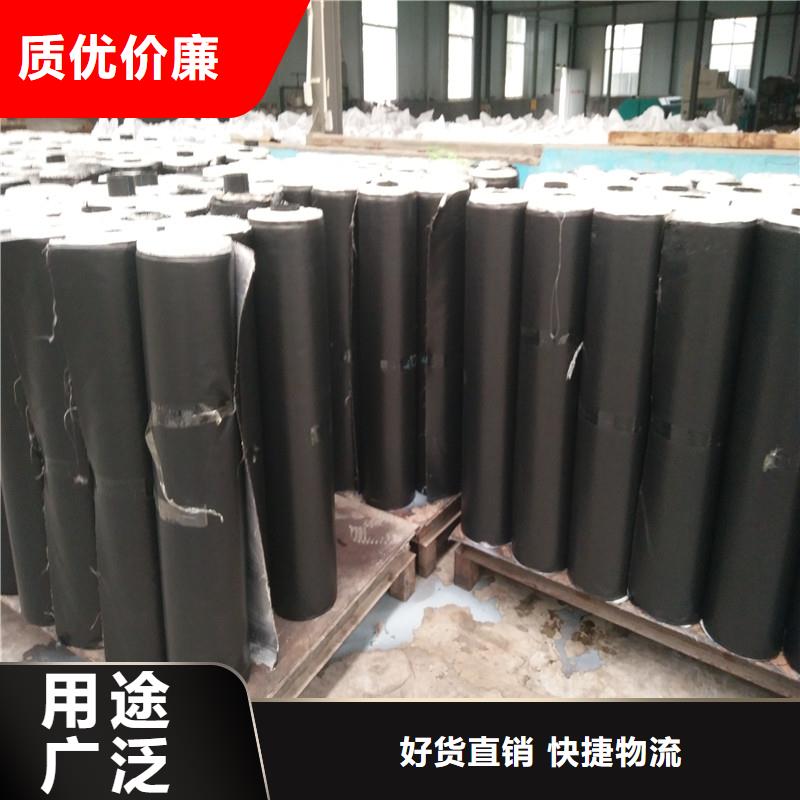 抗裂貼廠家價(jià)格
