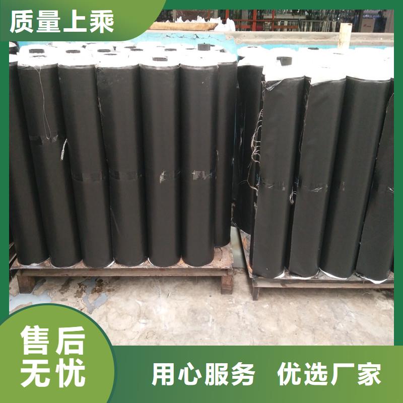 【土工格柵\抗裂貼_80KN玻纖格柵高質量高信譽】