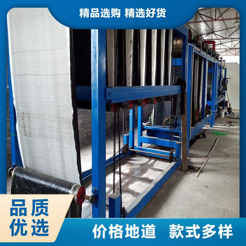 【土工格柵\抗裂貼鋼塑格柵用心經(jīng)營(yíng)】