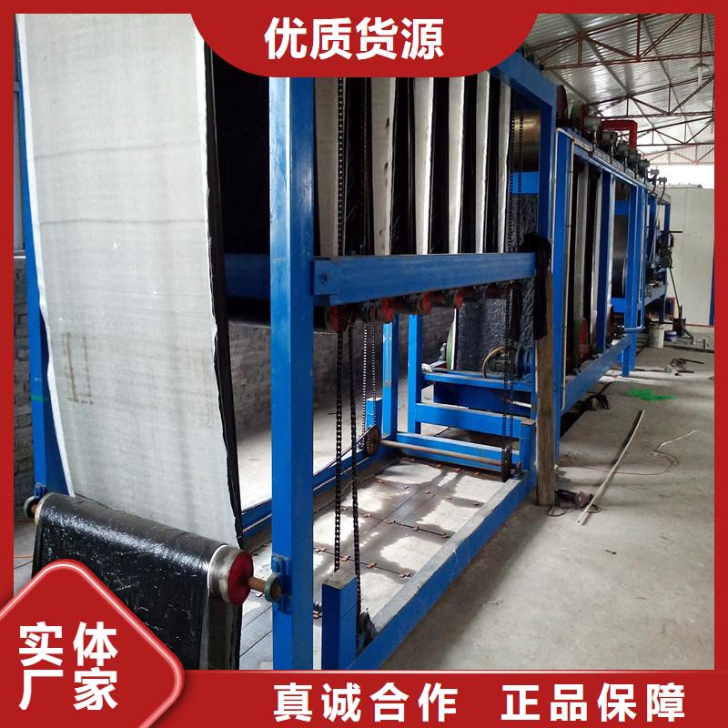 雙向塑料格柵生產(chǎn)基地