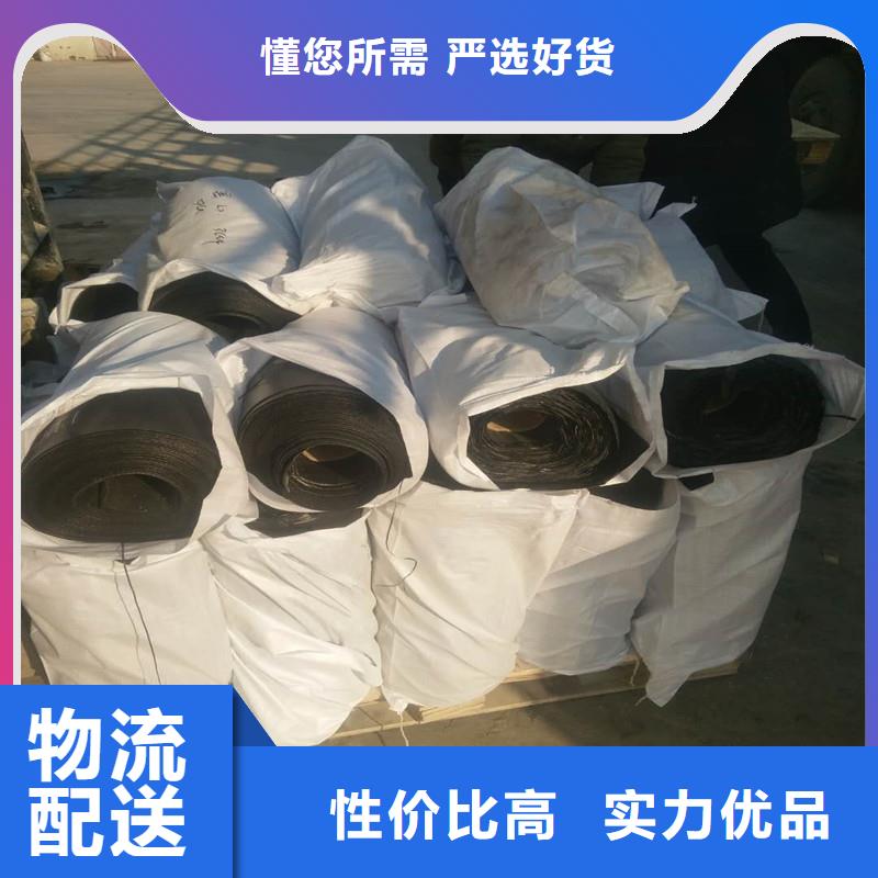 土工格柵\抗裂貼土工格柵本地廠家值得信賴