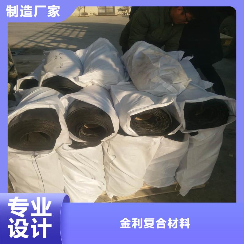 土工格柵廠家直銷