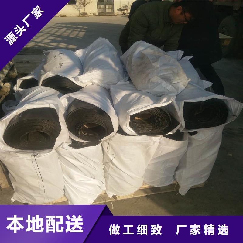 抗裂貼廠家