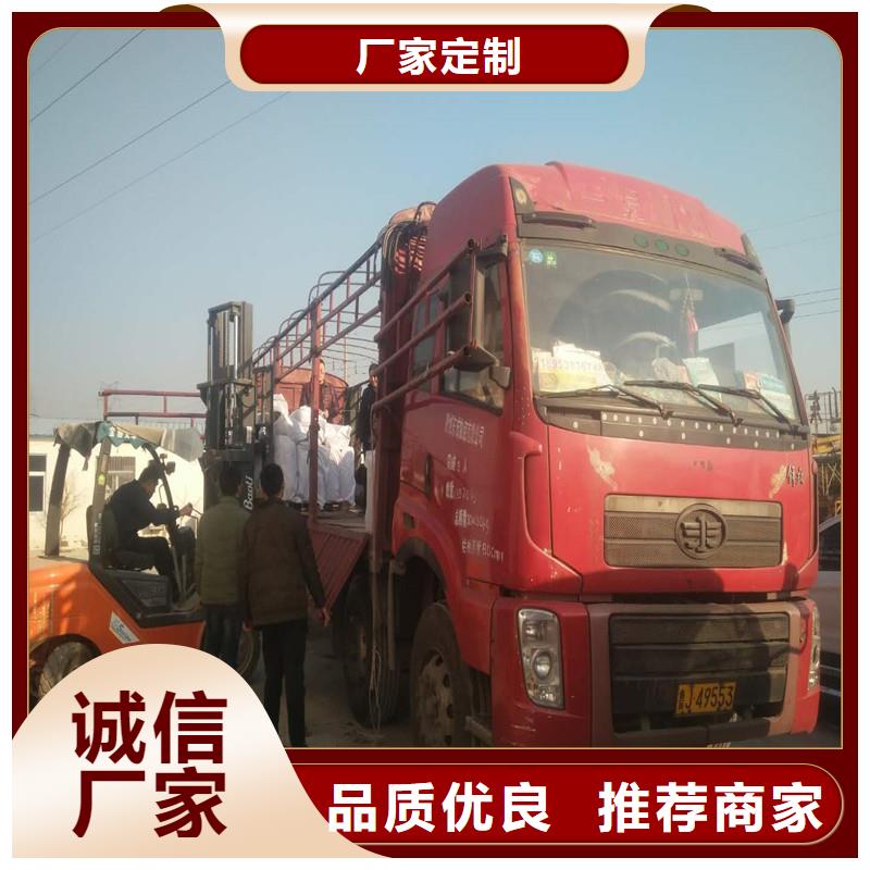 公路抗裂貼用途