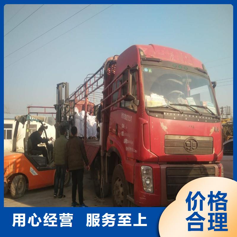 抗裂貼價格