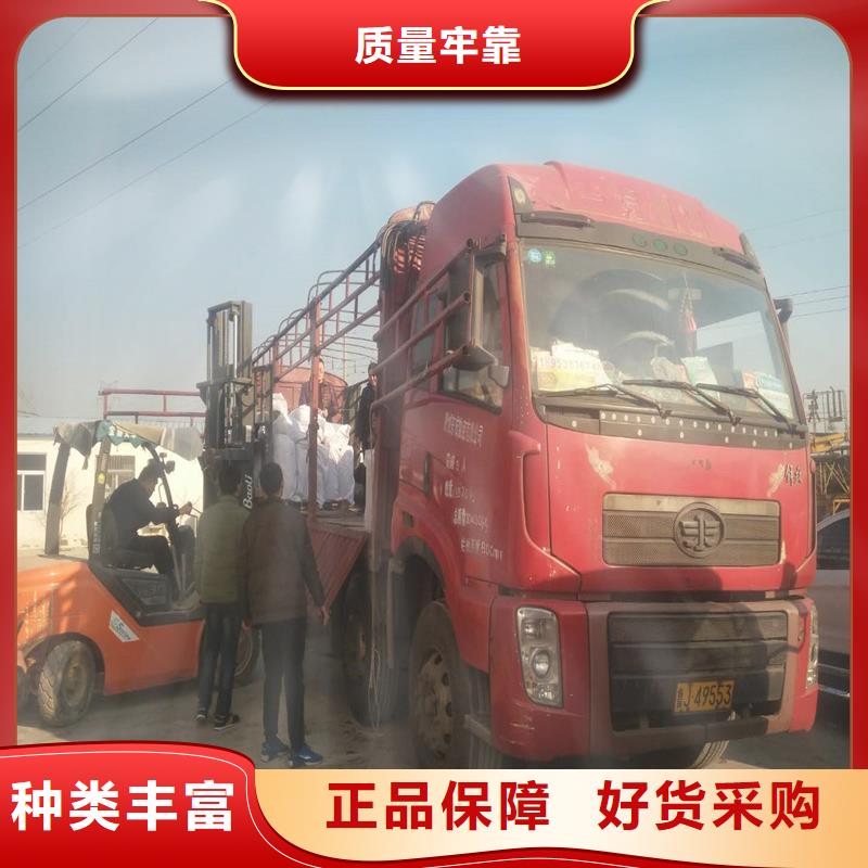 路面抗裂貼在線報價
