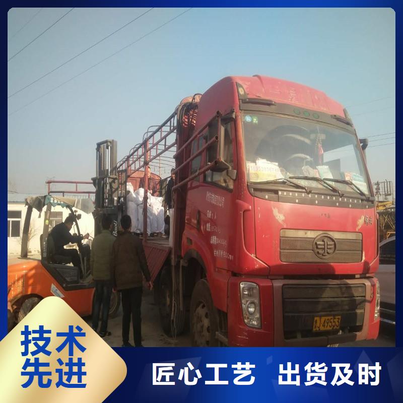 雙向鋼塑土工格柵施工方法