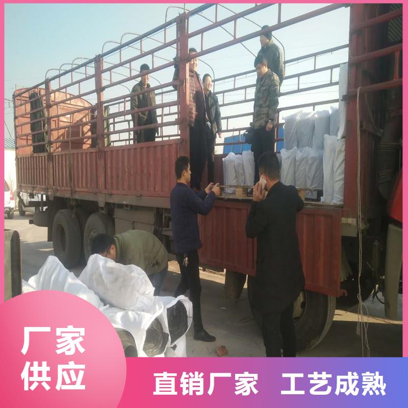 鬼裂貼報價