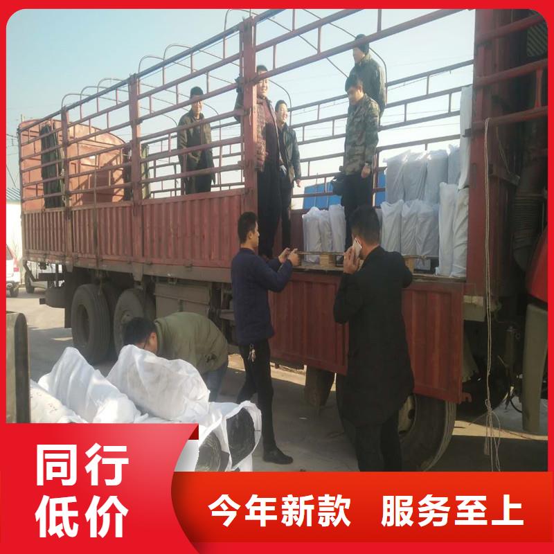 土工格柵\抗裂貼勞保用品現貨銷售