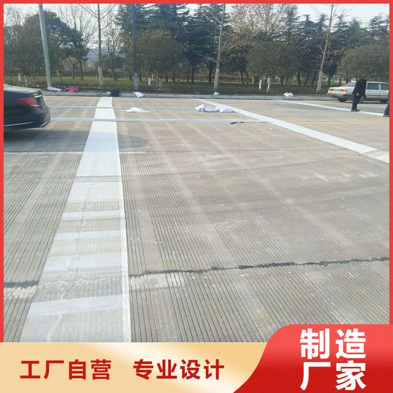 鋼塑焊接土工格柵實力廠家