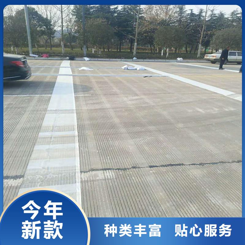 鋼塑土工格柵廠家直供
