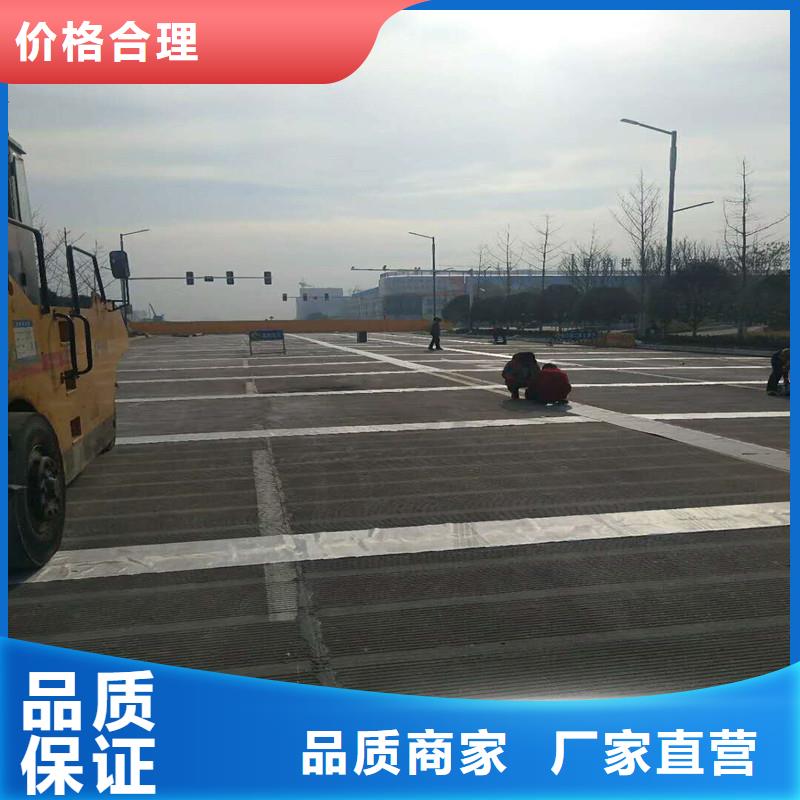 土工格柵\抗裂貼生態帶細節展示