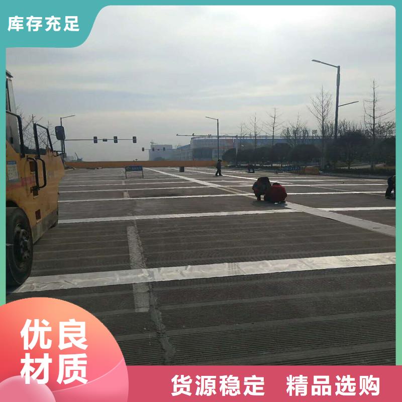土工格柵\抗裂貼給排水管件源廠直接供貨