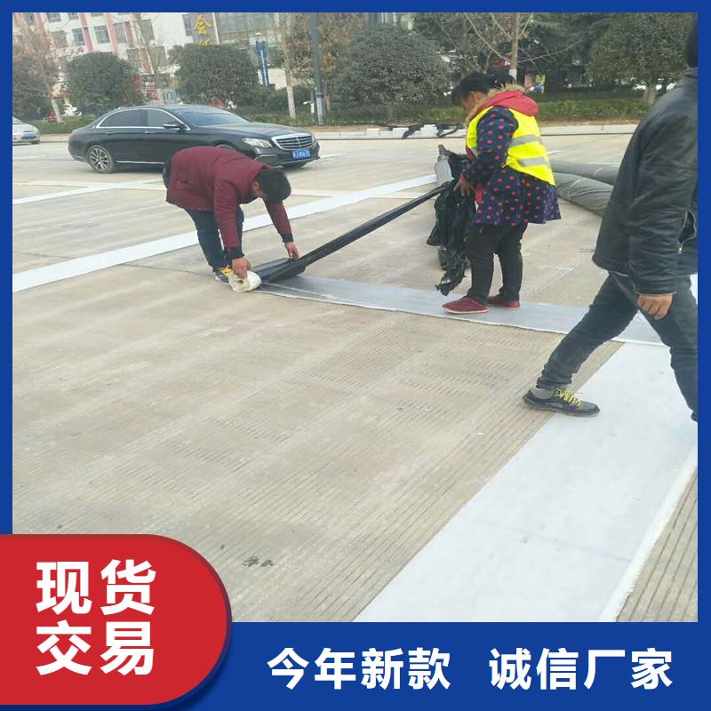 玻纖格柵供應商