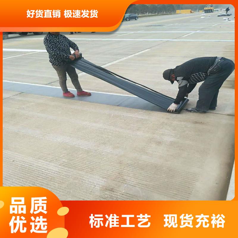 雙向塑料土工格柵價(jià)格實(shí)惠
