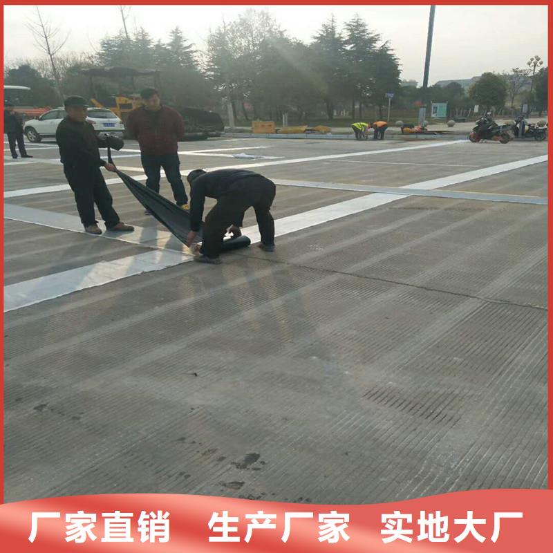 土工格柵\抗裂貼軟式透水管性能穩(wěn)定