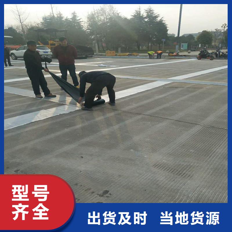 雙向土工格柵價格實惠