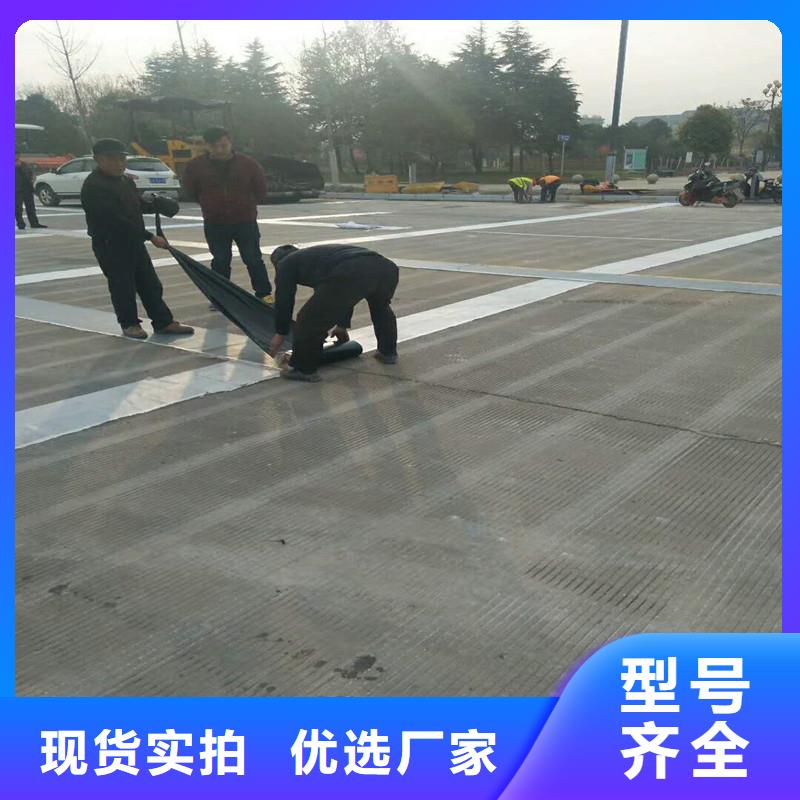 塑料土工格柵生產廠家