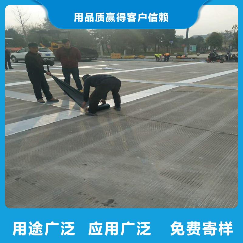 防裂貼歡迎電詢