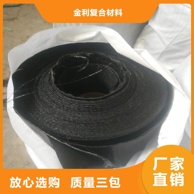 土工格柵\抗裂貼聚酯布支持非標定制