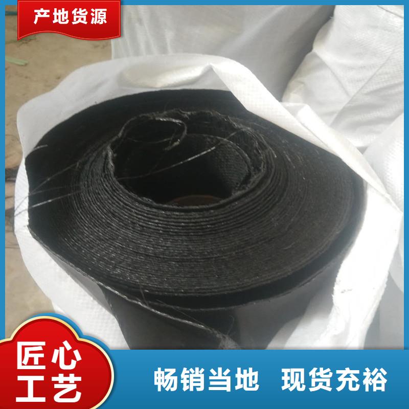 防裂貼價格