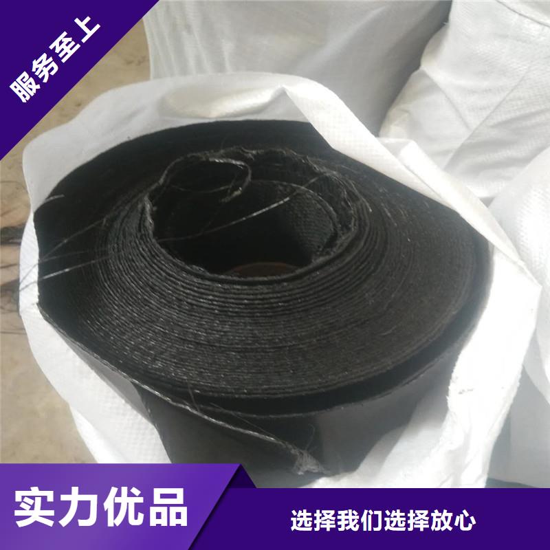 塑料土工格柵電話