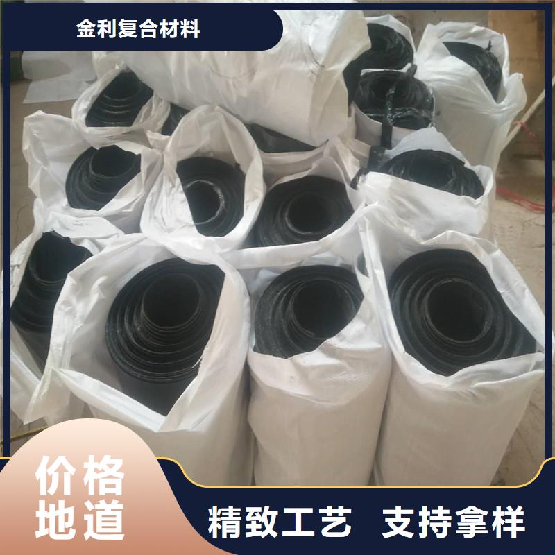防裂貼歡迎電詢