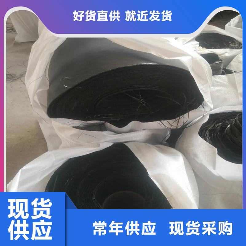 玻纖土工格柵供應商