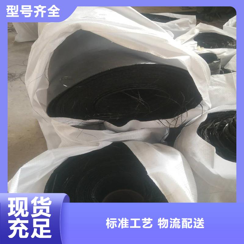 路面抗裂貼型號齊全