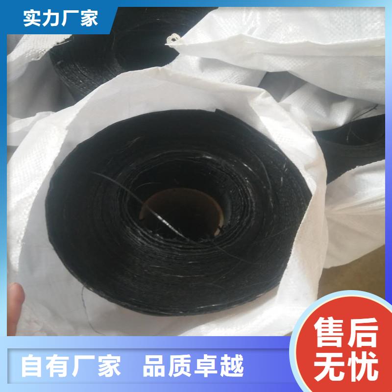 抗裂貼廠家價(jià)格