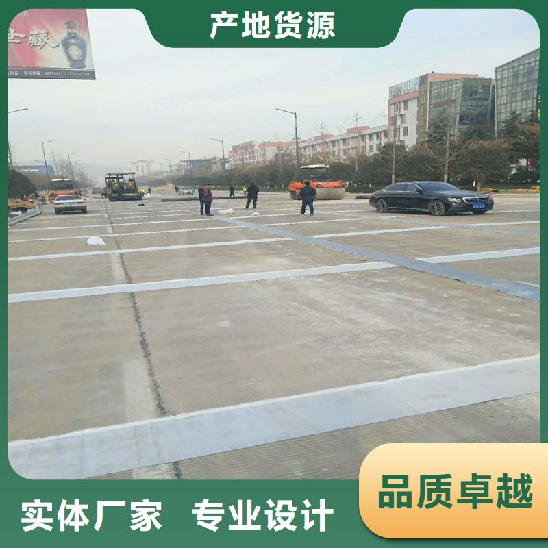 塑料拉伸土工格柵報價
