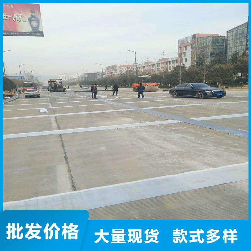 鋼塑格柵生產基地